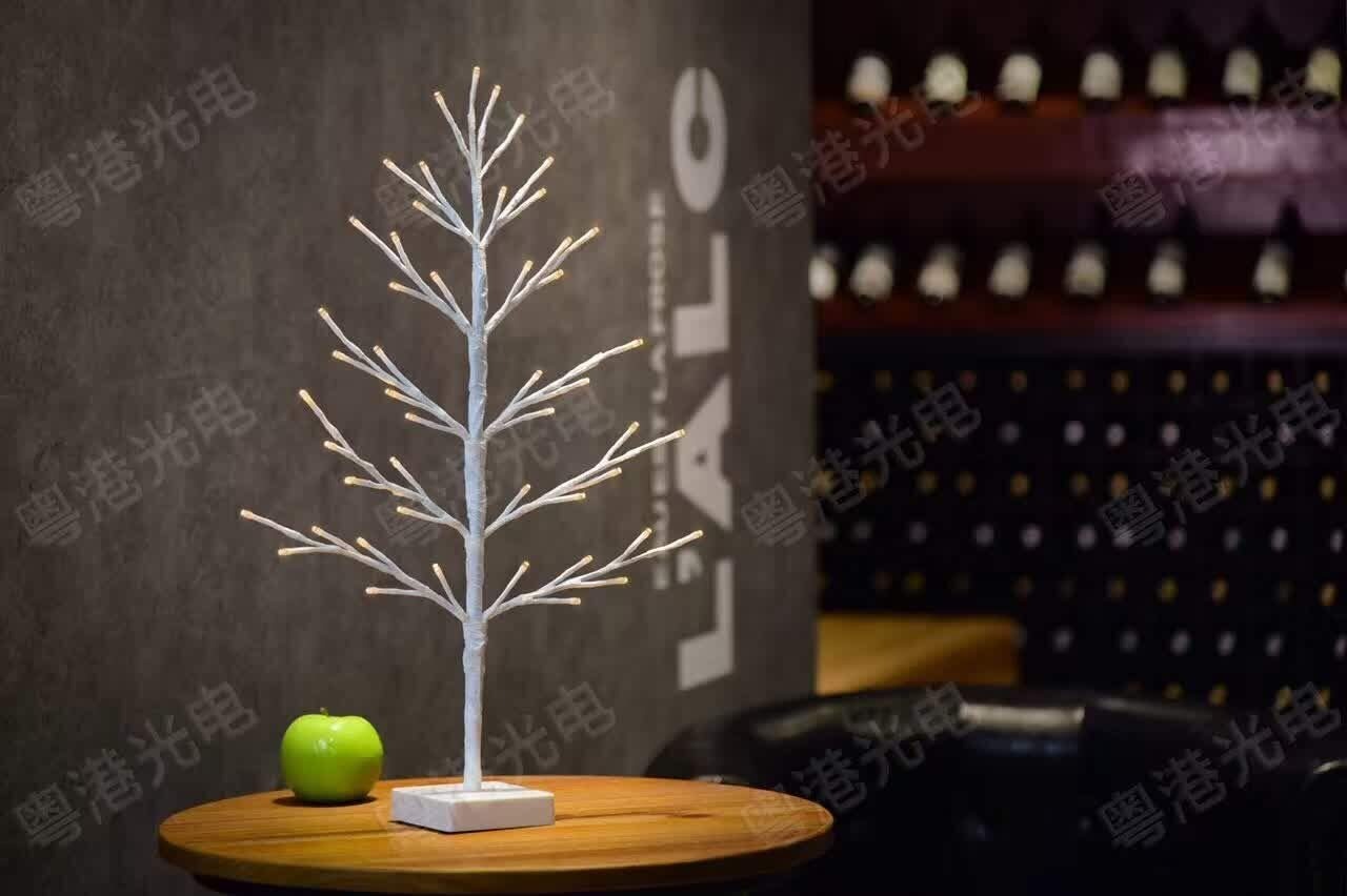 Christmas tree with LED - 60cm - 51 LED - Warm White - white