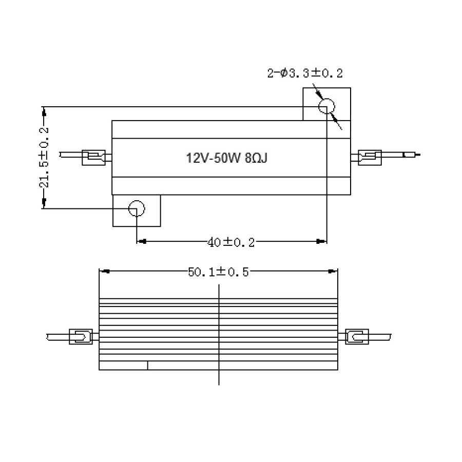 Résistance CANBUS - 12 V - 50 W - 8 ohms - À l'unité