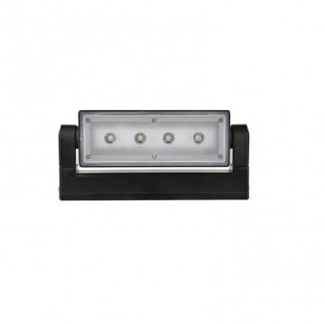 LED wandlamp - Draaibaar - Warm wit - 12W - 830 Lumen